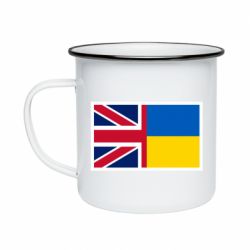 Кружка емальована Великобританія та Україна