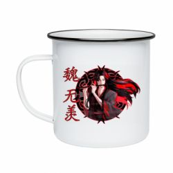 Кружка емальована Вей Усянь - PrintSalon