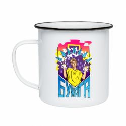 Кружка емальована Влад А4 Папір