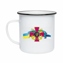 Кружка емальована ВМС ЗС України - PrintSalon