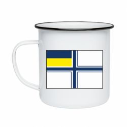 Кружка эмалированная Военно-морской флаг ВСУ - PrintSalon