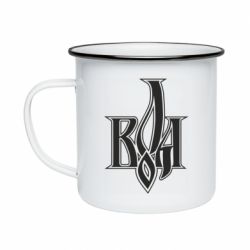 Кружка емальована Воля - PrintSalon