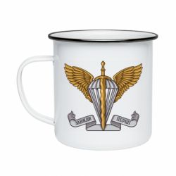 Кружка эмалированная Всегда Первые