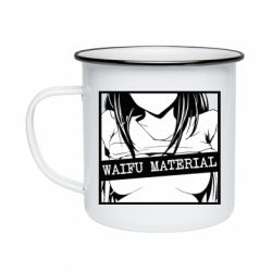 Кружка емальована Waifu Material - PrintSalon