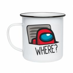 Кружка эмалированная Where? ( Among Us ) - PrintSalon