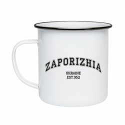 Кружка эмалированная ZAPORIZHIA - PrintSalon