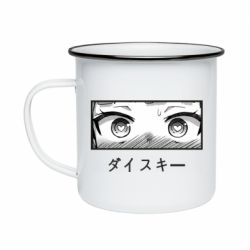 Кружка эмалированная ダイスキー - PrintSalon