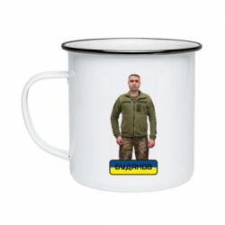 Кружка эмалированная Буданов - PrintSalon