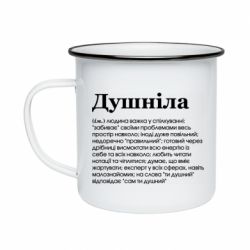 Кружка эмалированная Душнила обыкновенный - PrintSalon
