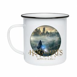 Кружка эмалированная Hogwarts Legacy. - PrintSalon