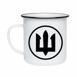 Кружка емальована Нарукавний Знак Морської Піхоти України - PrintSalon