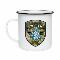 Кружка эмалированная Пихота ВСУ - PrintSalon