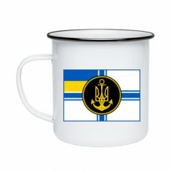 Кружка емальована Прапор ВМС - PrintSalon