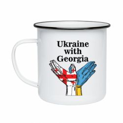 Кружка эмалированная Украина с Грузией - PrintSalon