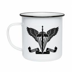 Кружка емальована Завжди перші - емблема ДШВ - PrintSalon