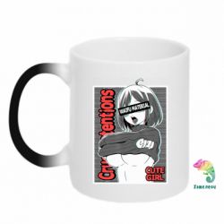 Чашка-хамелеон Aheago - PrintSalon