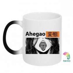 Чашка-хамелеон Ахегао Аніме - PrintSalon