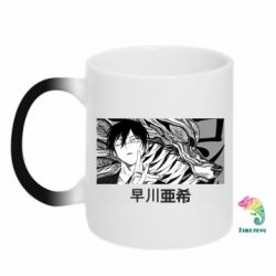 Чашка-хамелеон Аки Хаякава - PrintSalon