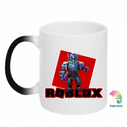 Чашка-хамелеон Alar Knight of Splintered Skies - PrintSalon