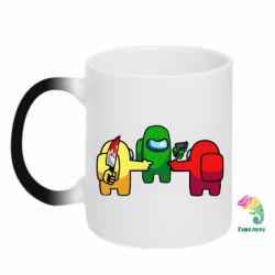 Чашка-хамелеон Among Us - His Faut - PrintSalon