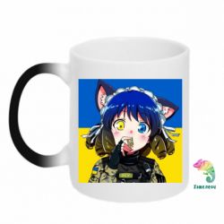 Чашка-хамелеон Аниме Украина - PrintSalon