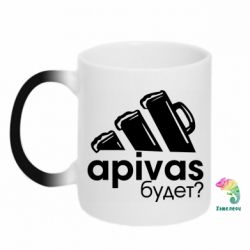 Чашка-хамелеон Apivas - PrintSalon