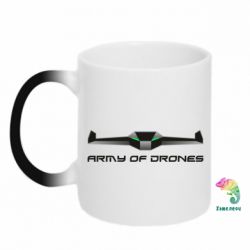 Чашка-хамелеон Army of Drones - PrintSalon
