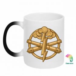 Чашка-хамелеон Артилерия ВСУ