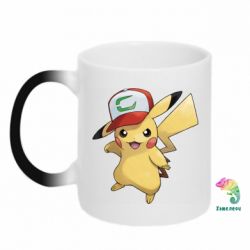 Чашка-хамелеон Ash's hat Pikachu - PrintSalon