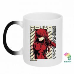 Чашка-хамелеон Аска Євангеліон - PrintSalon