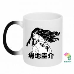 Чашка-хамелеон Baji Keisuke - PrintSalon