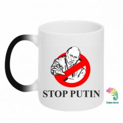 Кружка-хамелеон Banned Putin - PrintSalon