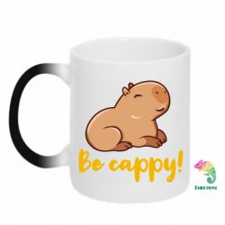 Чашка-хамелеон Be Cappy! - PrintSalon