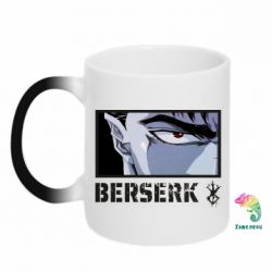 Чашка-хамелеон Berserk Guts - PrintSalon