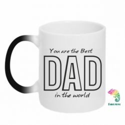 Чашка-хамелеон Best dad text
