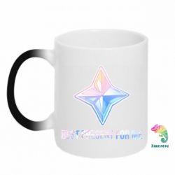 Чашка-хамелеон Best present for me - PrintSalon