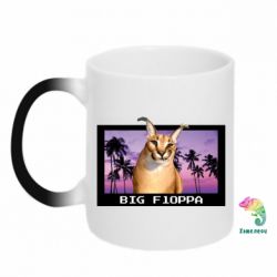 Чашка-хамелеон Big Floppa - PrintSalon