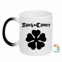 Чашка-хамелеон Black Clover Anime - PrintSalon