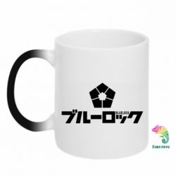 Чашка-хамелеон Blue Lock logo - PrintSalon