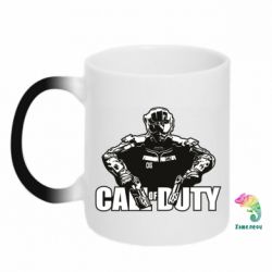 Чашка-хамелеон Боєць CoD - PrintSalon