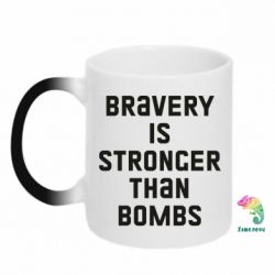 Кружка-хамелеон Bravery is stronger - PrintSalon