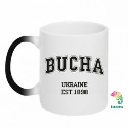 Чашка-хамелеон BUCHA - PrintSalon