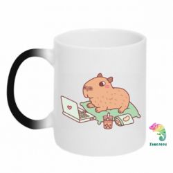 Чашка-хамелеон Capybara With Laptop - PrintSalon