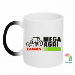 Чашка-хамелеон Claas Mega Agri - PrintSalon