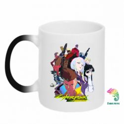 Чашка-хамелеон Cyberpunk: Edgerunners - PrintSalon