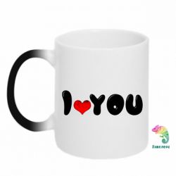 Чашка-хамелеон День Валентина I love you - PrintSalon