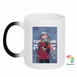Чашка-хамелеон DITF Zero Two Art - PrintSalon