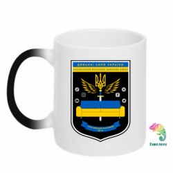 Чашка-хамелеон Диванні Сили України - PrintSalon