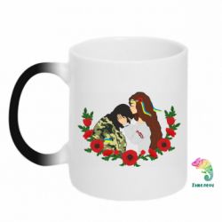 Кружка-хамелеон Дівчина цілує солдата