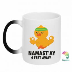Чашка-хамелеон Duck Namast'ay Away - PrintSalon